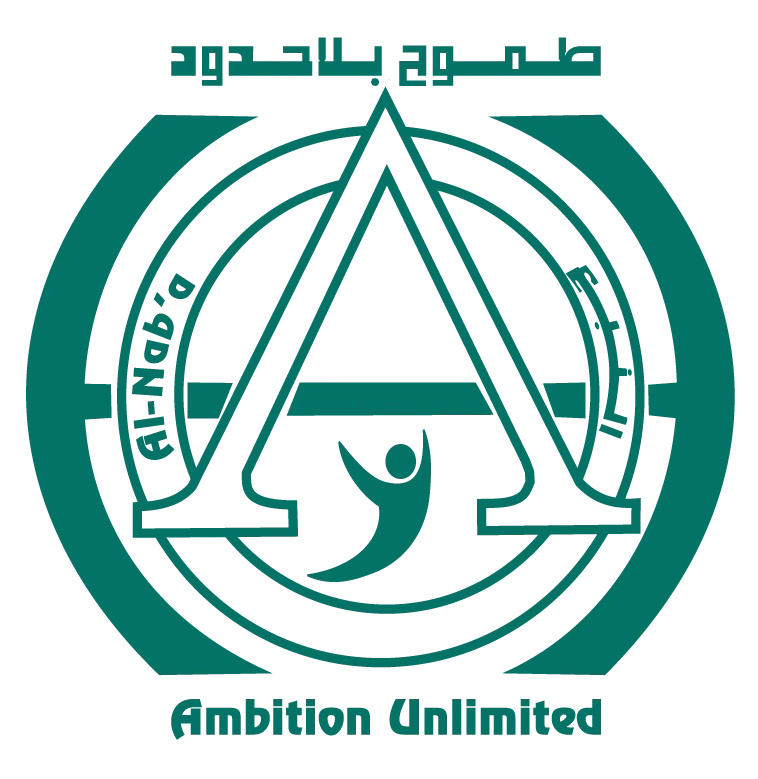 Sayyid Khalid Bin Hamed Bin Saif Al Busaidi